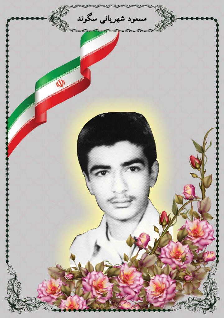 فاقد تصویر